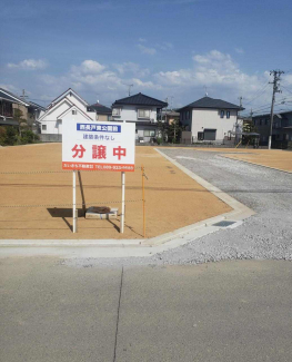 公園前2号地の画像