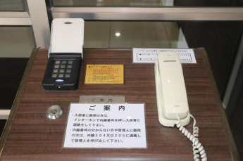 オートロック