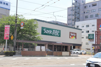 スーパーABC上一万店まで270m