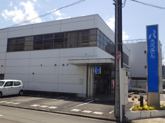 四国労働金庫 宇和島支店まで180m
