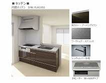 【内装】