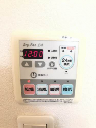 【その他設備】