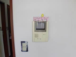 【その他設備】
