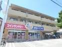 ペニーレーン西宮の画像