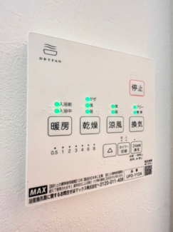 【その他】