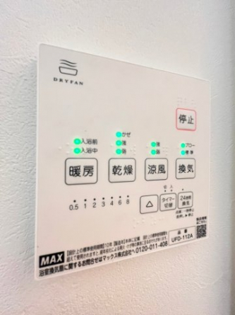 【その他】