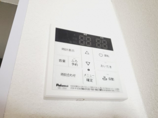 【その他設備】