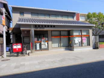 【その他】