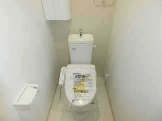 【トイレ】