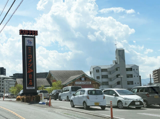 コメダ珈琲店　南久米店まで400m