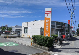 石井郵便局まで920m