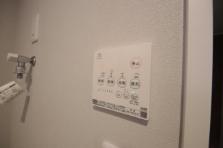 【その他設備】