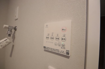 【その他設備】
