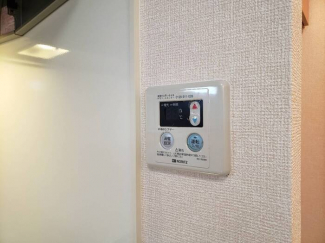 【その他設備】