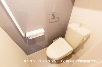 【トイレ】