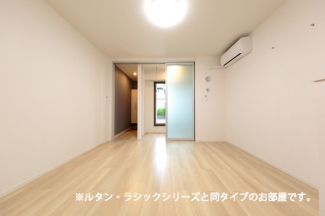 【居間・リビング】