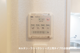 【その他設備】