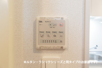 【その他設備】