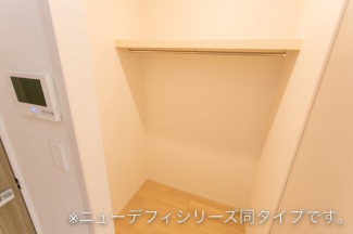 【収納】