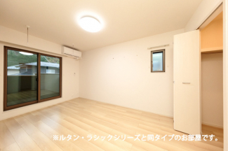 【居間・リビング】