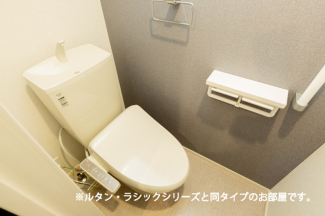 【トイレ】