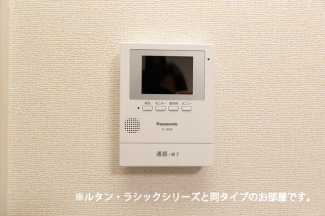 【その他設備】