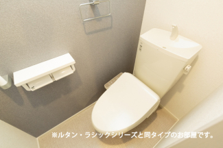 【トイレ】
