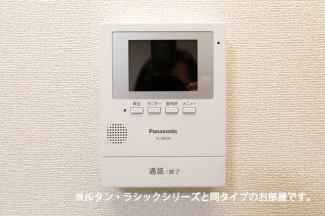 【その他設備】