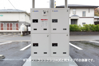 【その他共有部分】