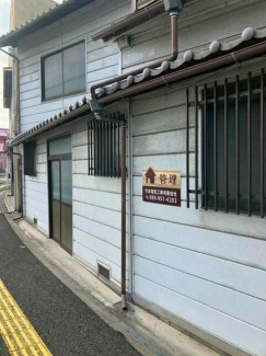 松山市三津２丁目の売地の画像
