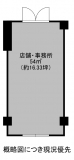 西宮ビルの画像