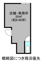 西宮市小松南町１丁目の店舗事務所の画像