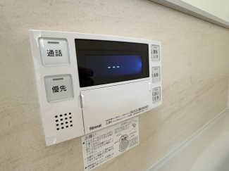 【その他設備】