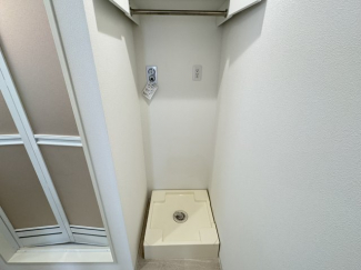 室内洗濯機置場