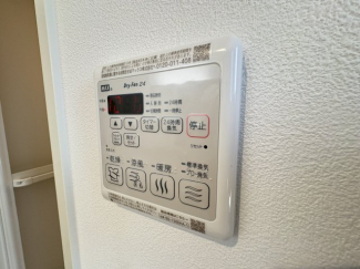 浴室乾燥機