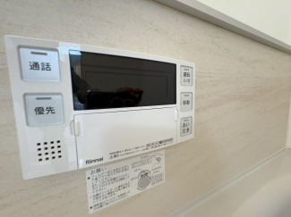 【その他設備】