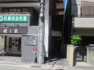 落ち着いたエントランスです