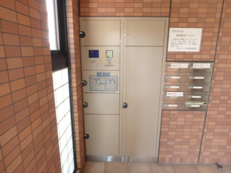 宅配ボックス
