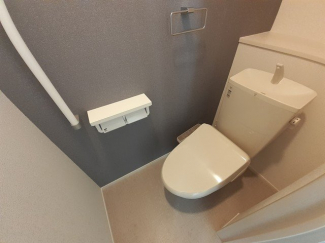 【トイレ】