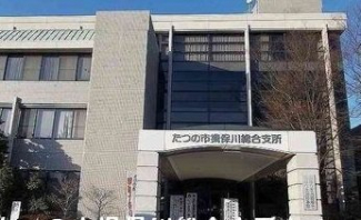 たつの市揖保川総合支所まで3900m