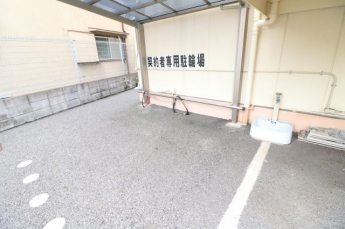 【駐車場】