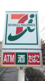 【その他】