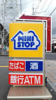 【周辺】