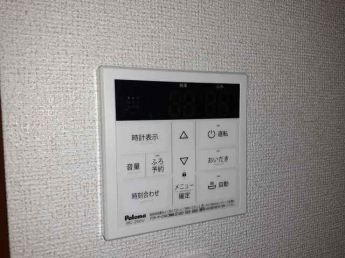 【その他】