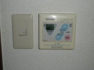 給湯パネル