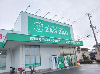 ザクザク　姫路大津店まで700m