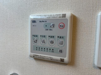 室内設備