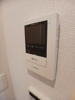 【セキュリティ】