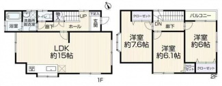 明石市大久保町大窪の中古一戸建ての画像