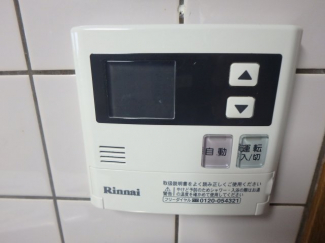 給湯リモコン